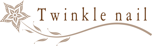 磐田市ネイルスクール|働きながらネイリストデビューするならTwinkle nail スクール